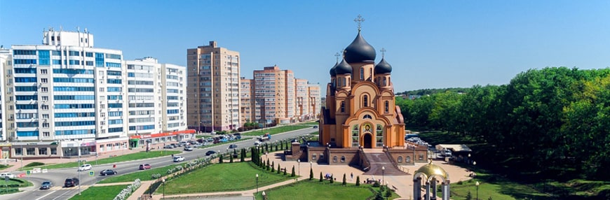 Старый Оскол